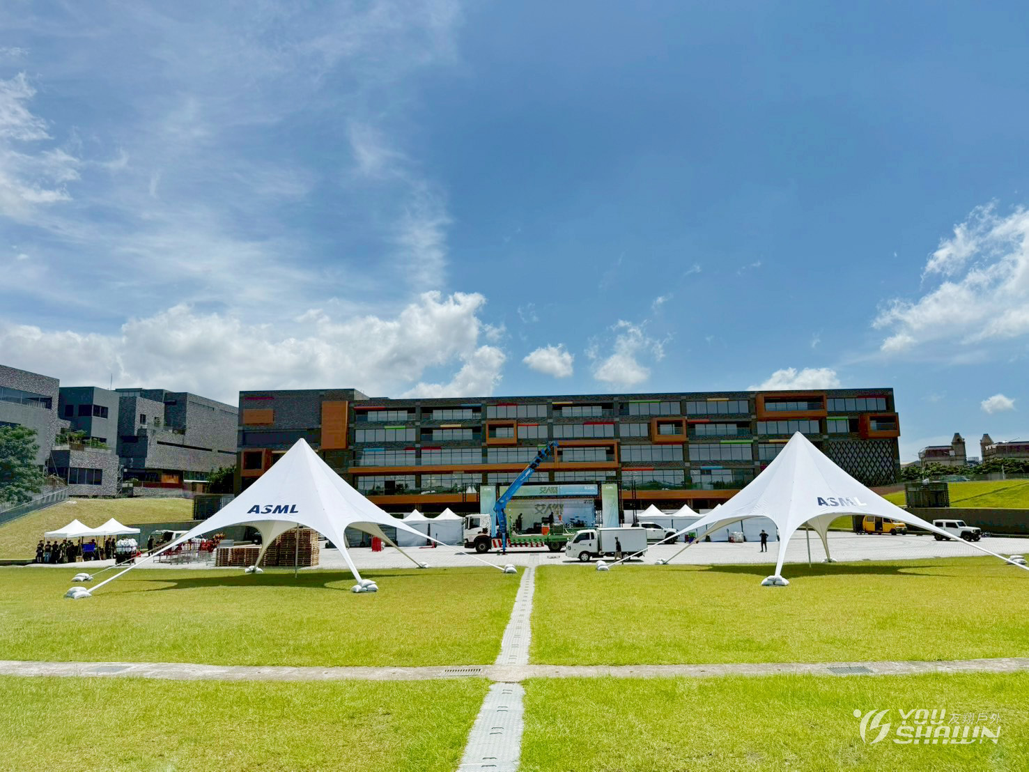 ASML 家庭日艾人祭