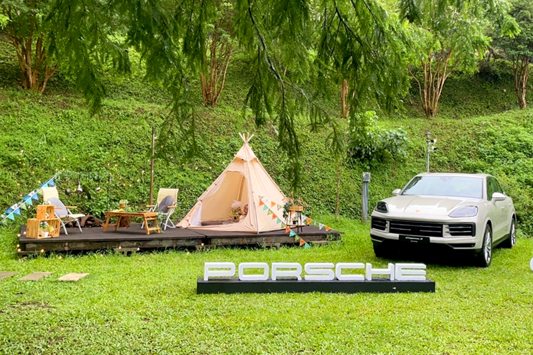Porsche 新車發佈會戶外接待區