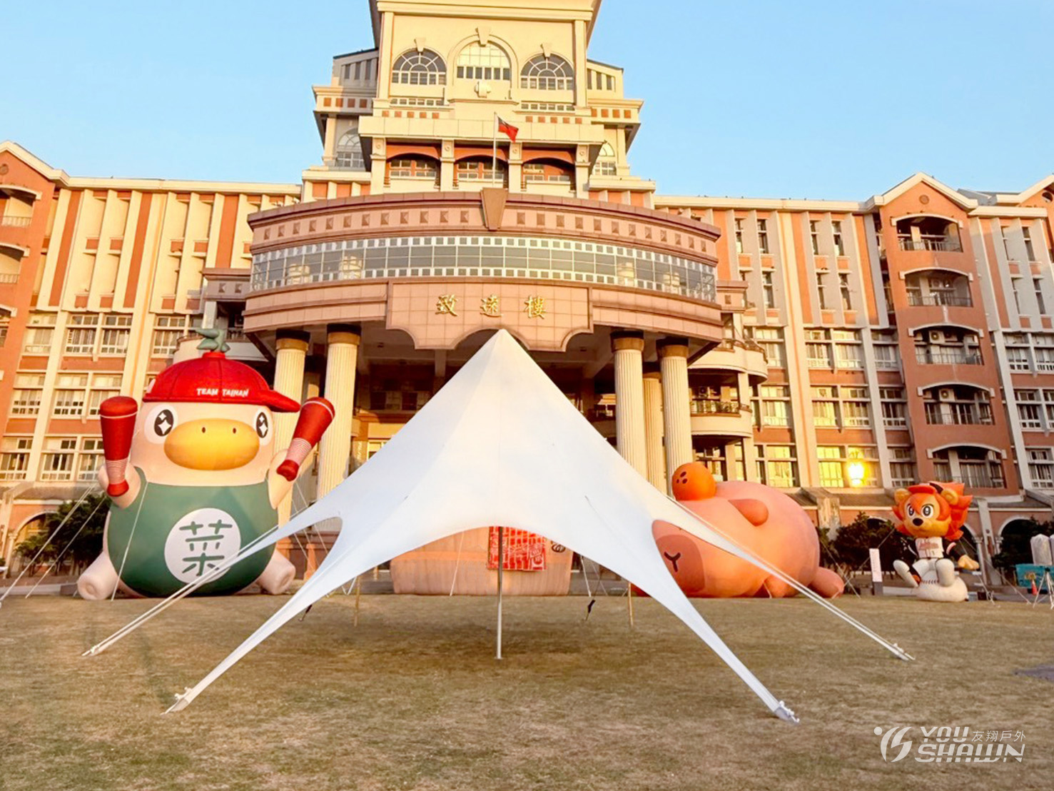 台南萌市力親子市集
